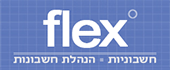 הפקת חשבוניות הפקת חשבוניות