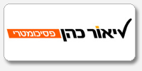 פסיכומטרי