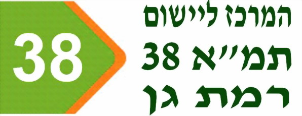 כרטיס עסק: אילן מאירי שיווק ממוקד