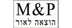 כרטיס עסק: M&P הוצאה לאור