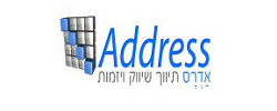 כרטיס עסק: אדרס