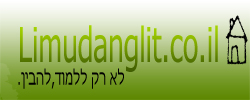 כרטיס עסק: לימוד אנגלית