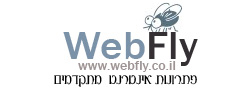 כרטיס עסק: webfly