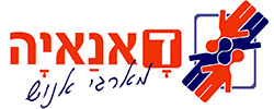 כרטיס עסק: דאנאיה מארגי אנוש