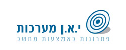 כרטיס עסק: יאן מערכות