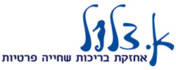 כרטיס עסק: א.צלול- בניה ואחזקה בריכות שחיה פרטיות