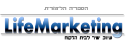 כרטיס עסק: הספרייה הלימודית