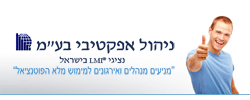 כרטיס עסק: ניהול אפקטיבי בע"מ