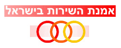 כרטיס עסק: הוד אחזקת מבנים