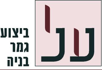 כרטיס עסק: על