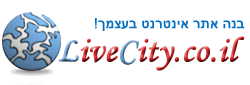 כרטיס עסק: לייבסיטי בניית אתרים