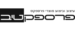 כרטיס עסק: פרספקטיב