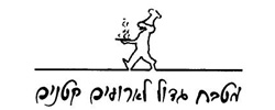 כרטיס עסק: אלעד כהן קייטרינג- קייטרינג והפקת אירועים עד 200 איש