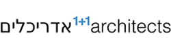 כרטיס עסק: 1+1 אדריכלים