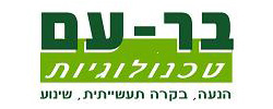 כרטיס עסק: ברעם טכנולוגיות-הנעה בקרה תעשייתית ושינוע