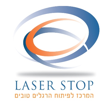 כרטיס עסק: Decision - The Right Decision For Healthy Life