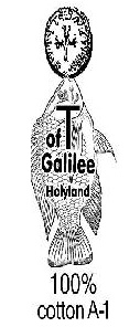 כרטיס עסק: חולצות הגליל - T OF GALILEE