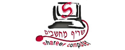 כרטיס עסק: שריף מחשבים 