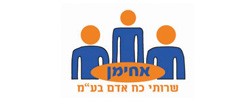 כרטיס עסק: אחימן כח אדם בע"מ
