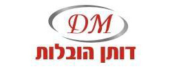 כרטיס עסק: דותן הובלות ופרגולות