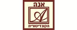 כרטיס עסק: קונדטוריה אנה שותפות