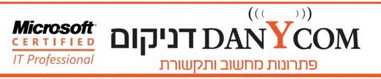 כרטיס עסק: דניקום-DANYCOM