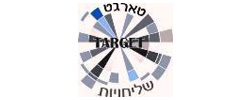 כרטיס עסק: טארגט שליחויות.