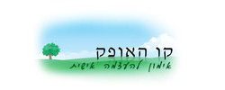 כרטיס עסק: קו האופק - אימון להעצמה אישית