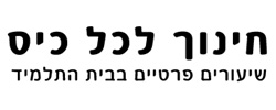 כרטיס עסק: חינוך לכל כיס