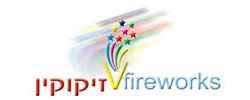 כרטיס עסק: וי זיקוקין 2005 בע"מ