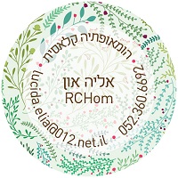 כרטיס עסק: אליה און RCHom  