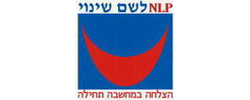 כרטיס עסק: NLP לשם שינוי