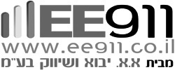 כרטיס עסק: א.א.יבוא ושיווק בע"מ - EE911