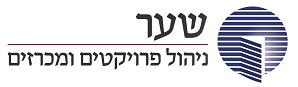 כרטיס עסק: שער ניהול פרוייקטים ומכרזים בע"מ