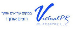 כרטיס עסק: Virtual PR