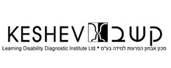 כרטיס עסק: קשב - מכון אבחון הפרעות למידה 