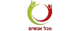 כרטיס עסק: הכל אנשים
