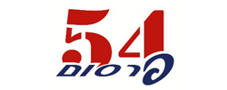 כרטיס עסק: פרסום 54