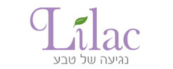 כרטיס עסק: lilac נגיעה של טבע - קוסמטיקה טבעית