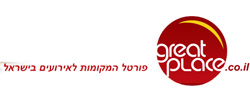 כרטיס עסק: גרייט פלייס
