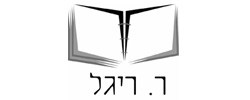 כרטיס עסק: ר. ריגל הפקות