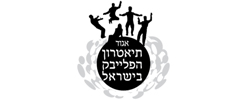 כרטיס עסק: איגוד תיאטרון הפלייבק בישראל 