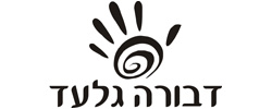 כרטיס עסק: דבורה גלעד - אימון אישי והנחייה