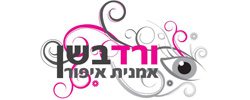 כרטיס עסק: ורד בשן [קורנביף]