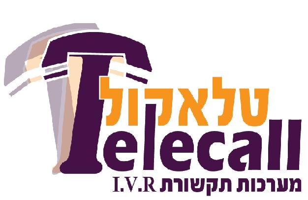 כרטיס עסק: טלאקול