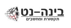 כרטיס עסק: בינה נט