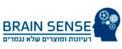 כרטיס עסק: בריין סנס BRAIN SENSE