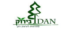 כרטיס עסק: עידן בירוק