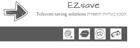 כרטיס עסק: EZsave 