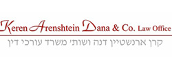 כרטיס עסק: דנה עו"ד משרד 